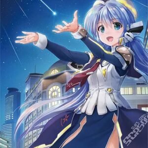 Planetarian