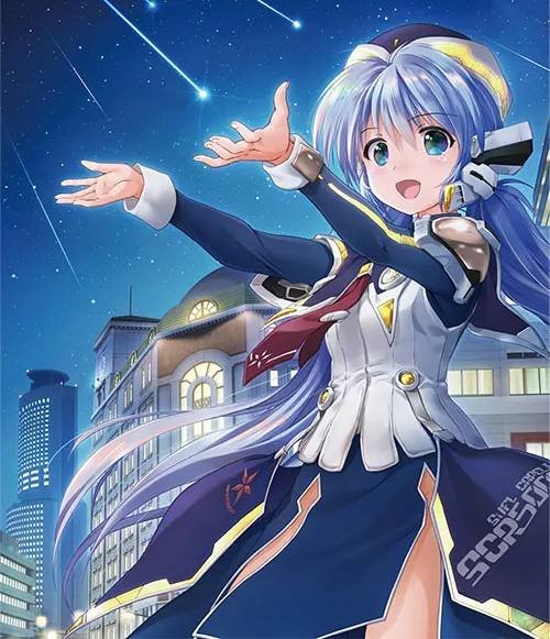 Planetarian